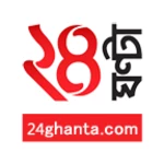 Logo of 24Ghanta android Application 